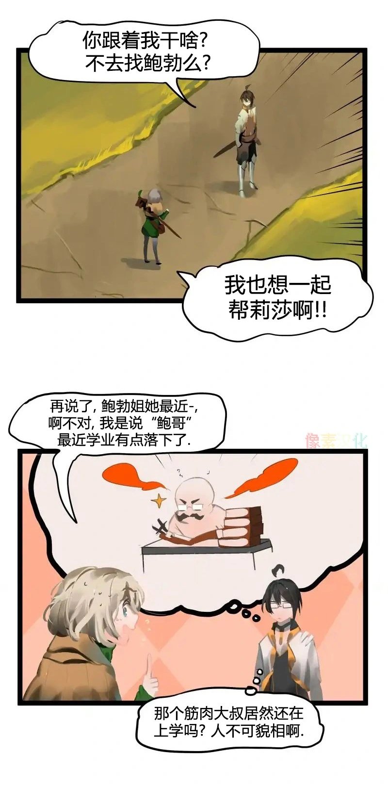 第63话