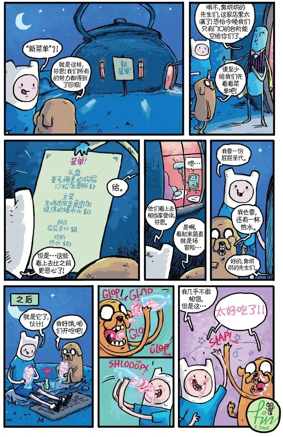 第29卷