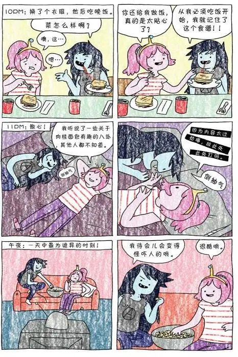 第30卷