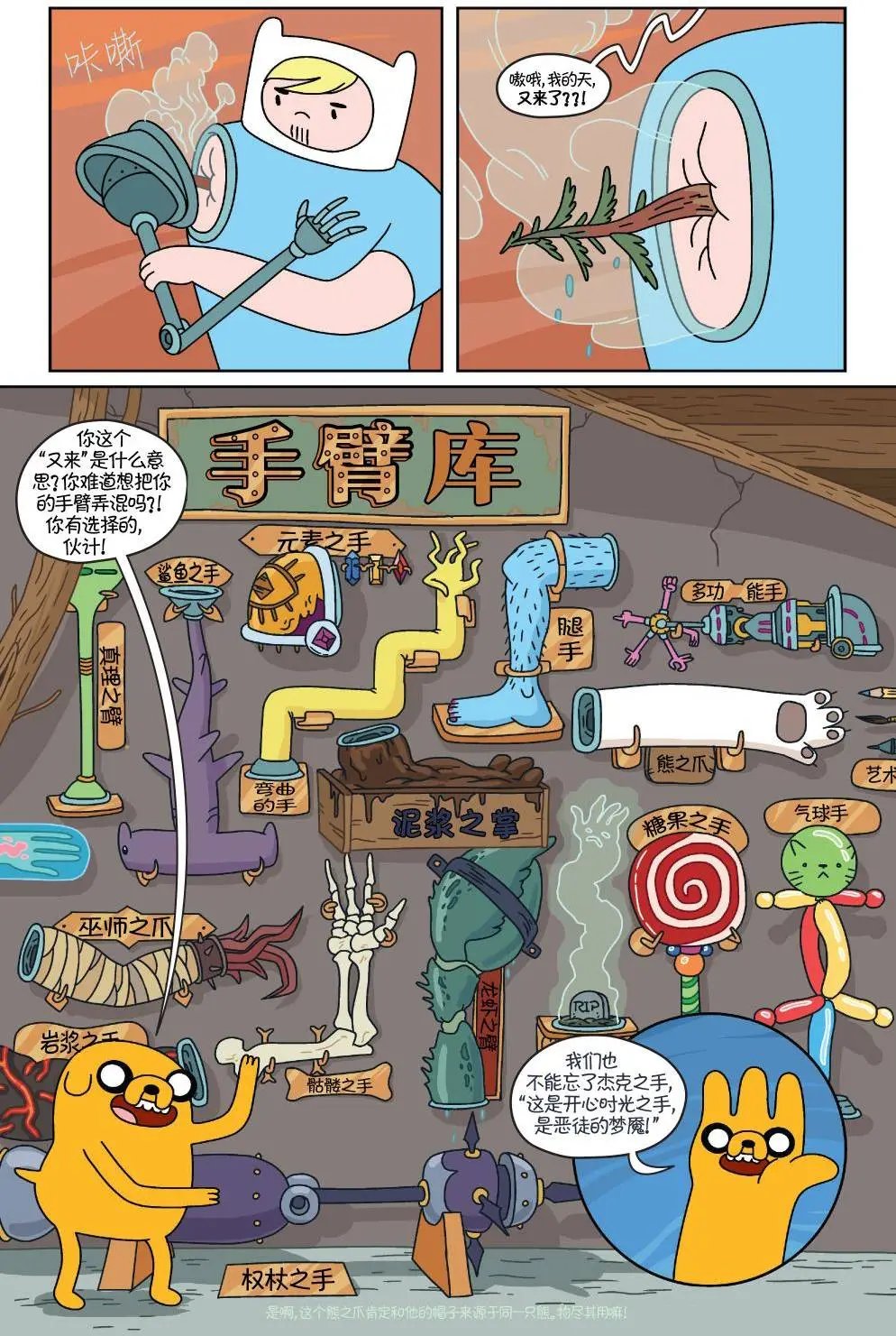 第32卷