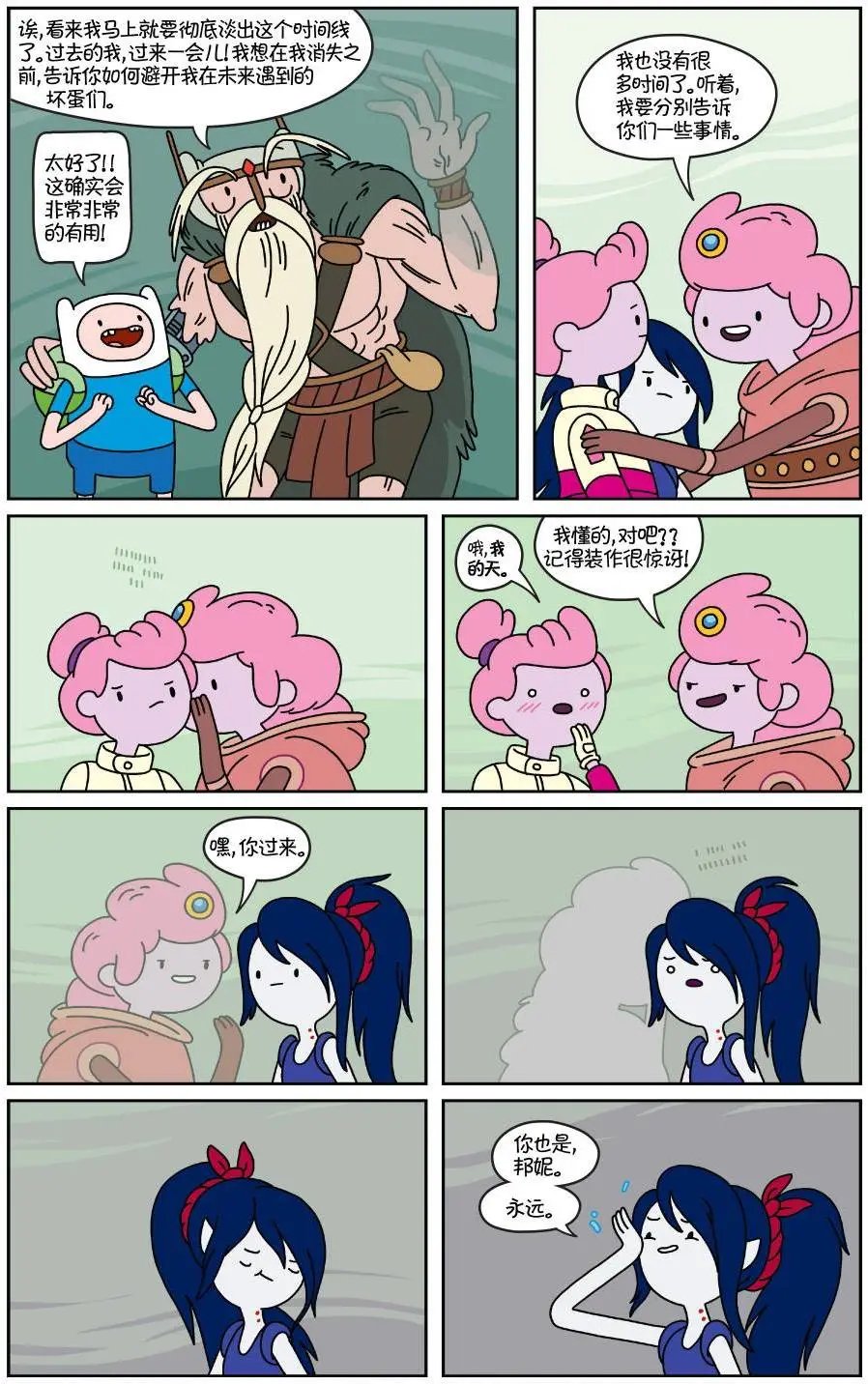 第34卷