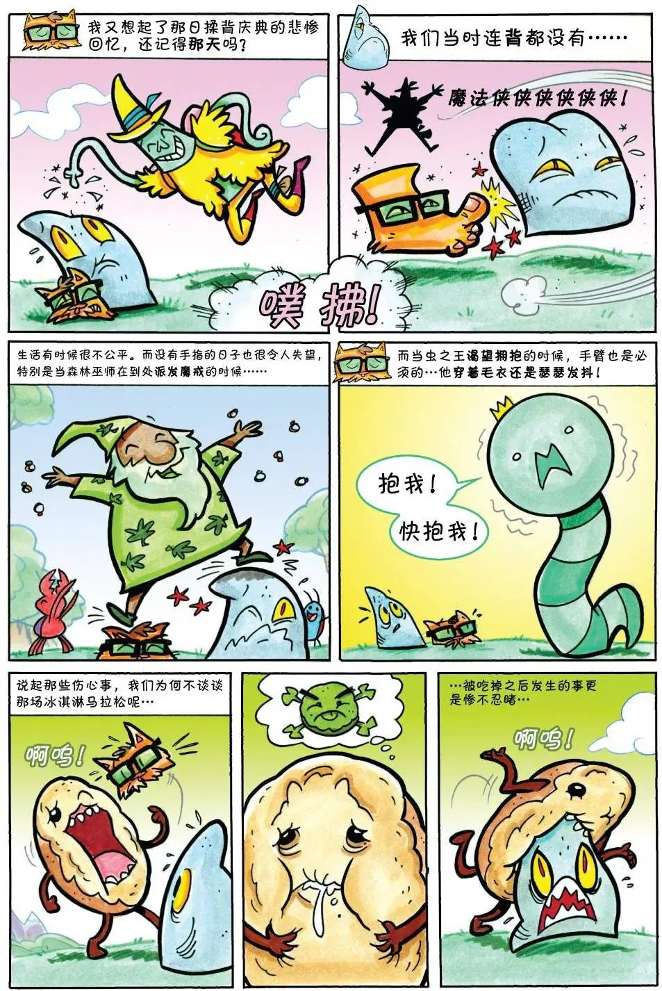 第37卷