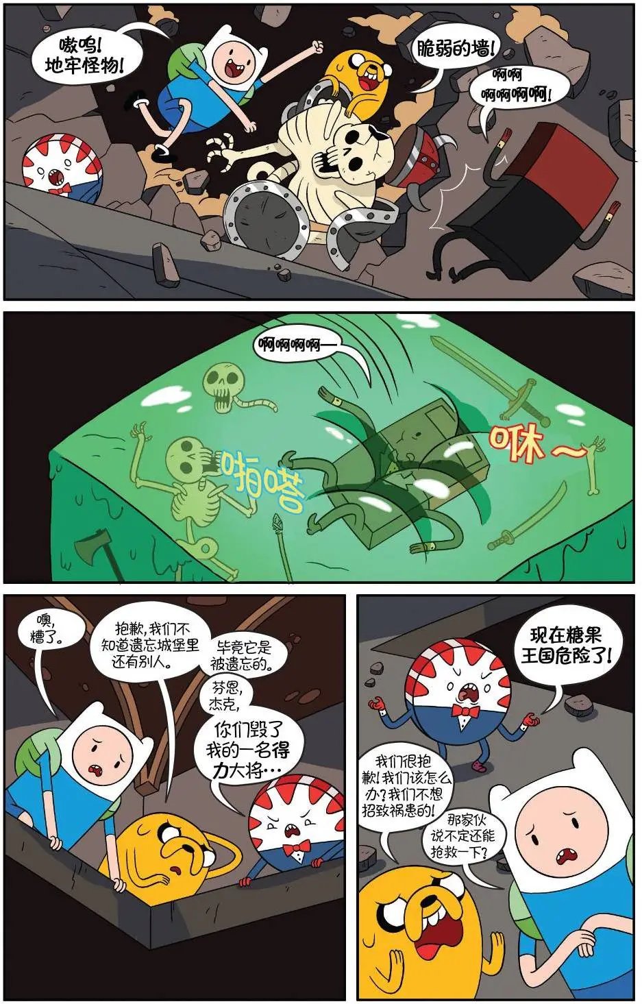第41卷