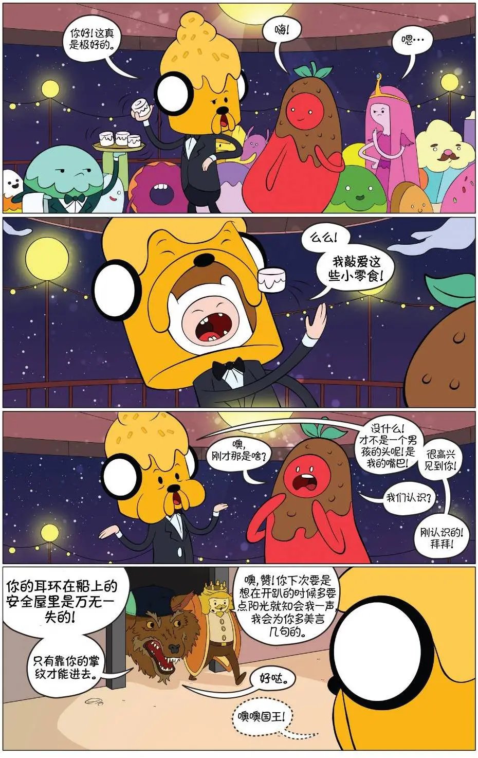 第43卷
