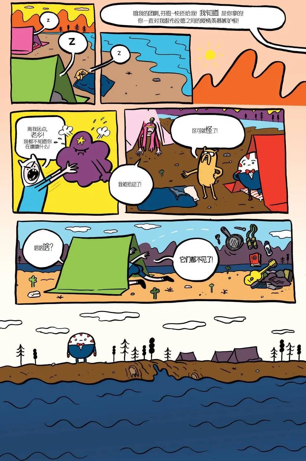 第45卷