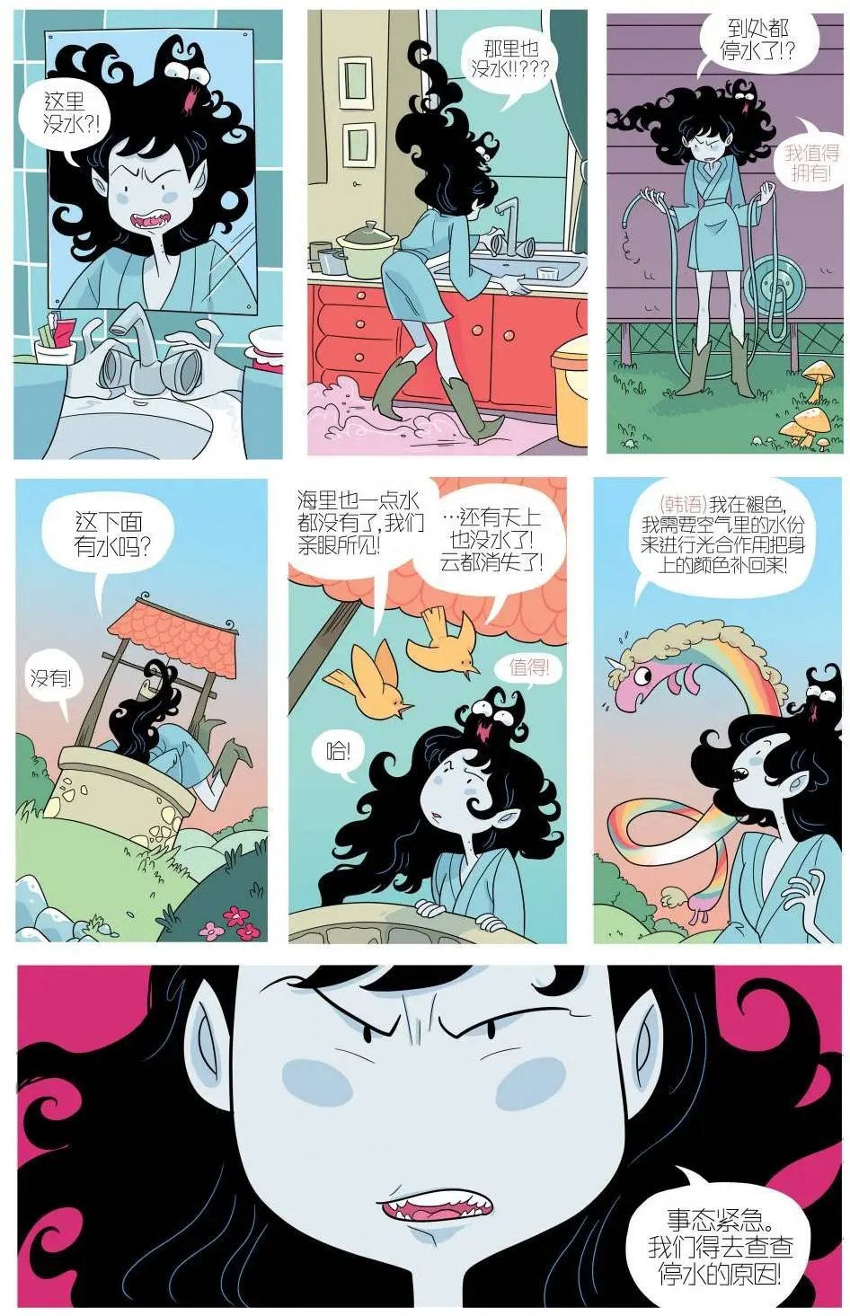 第46卷