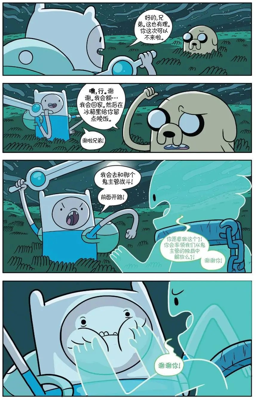 第51卷