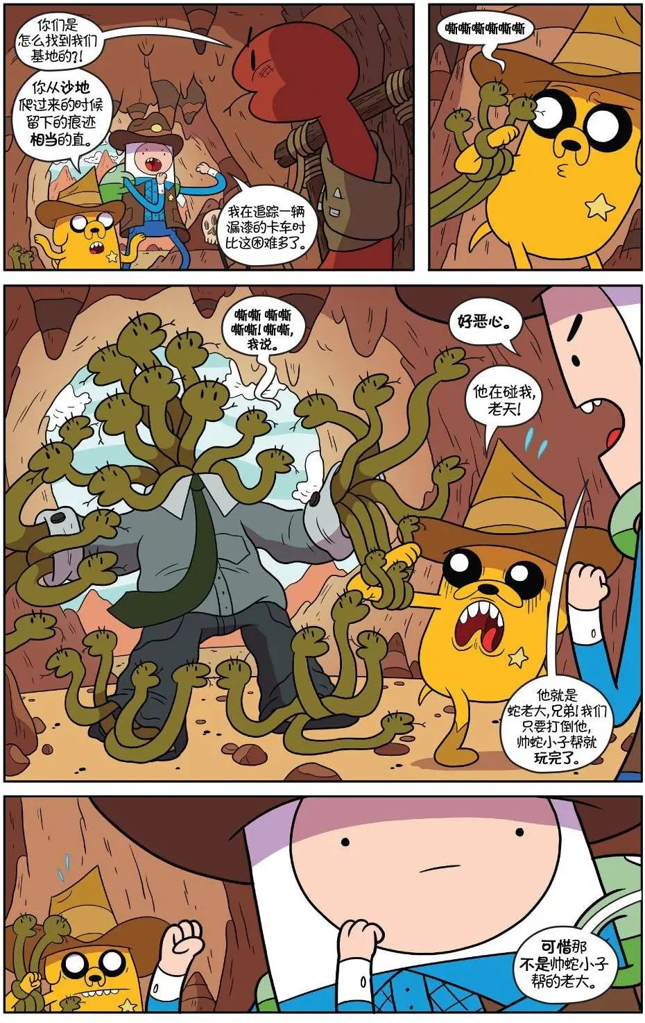 第54卷