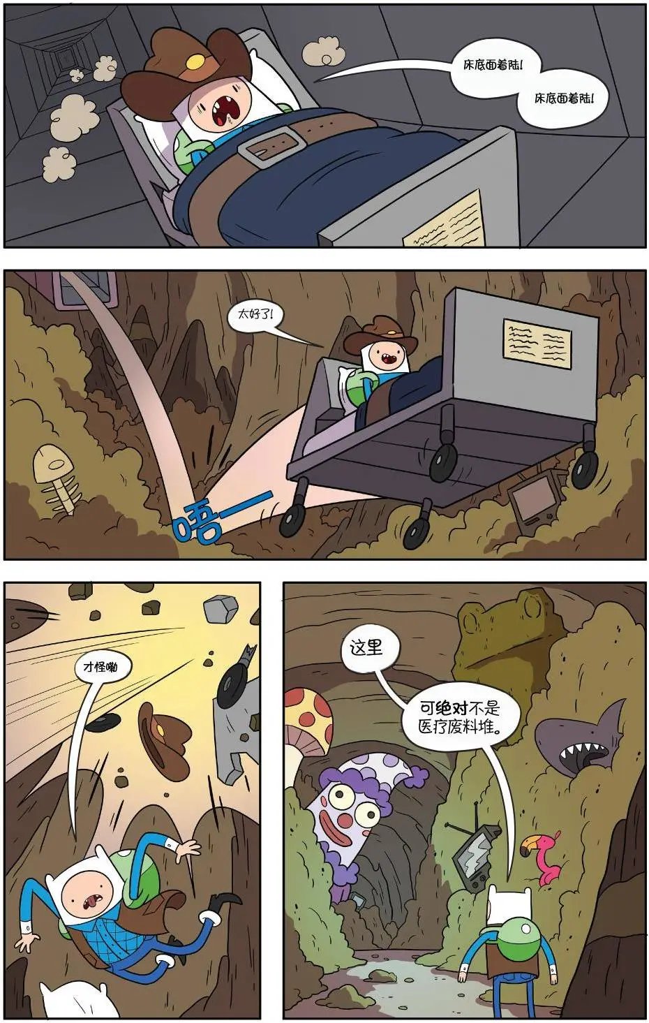 第55卷