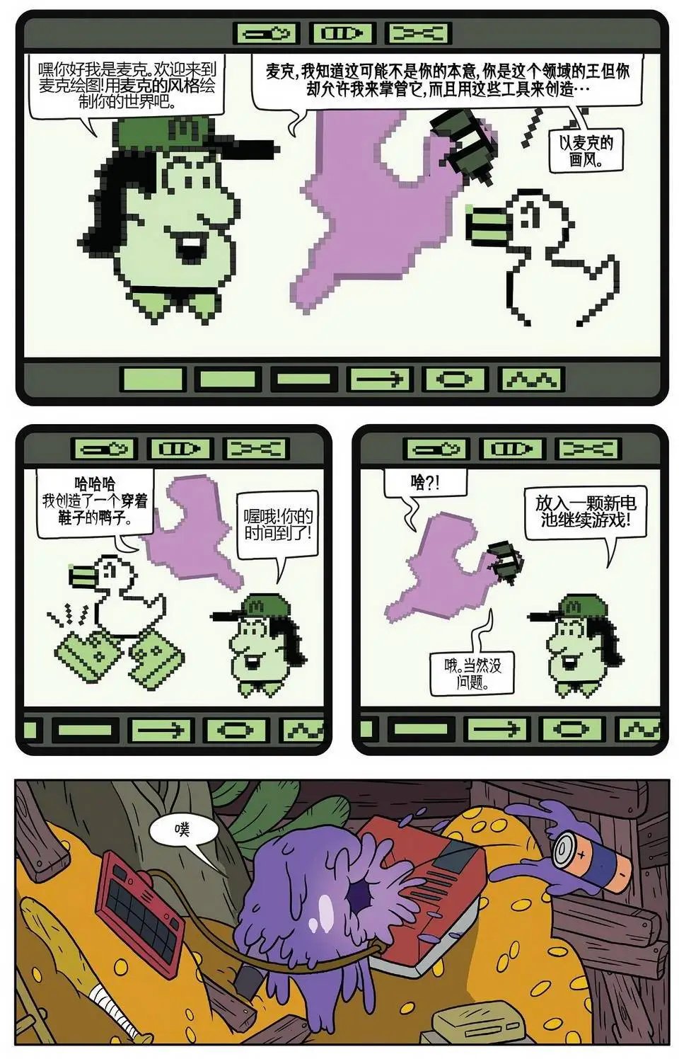 第57卷