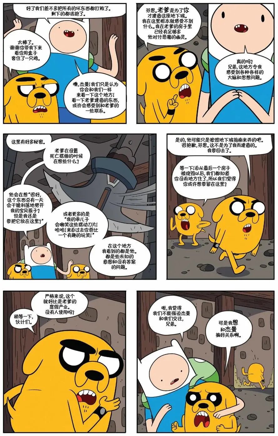 第58卷