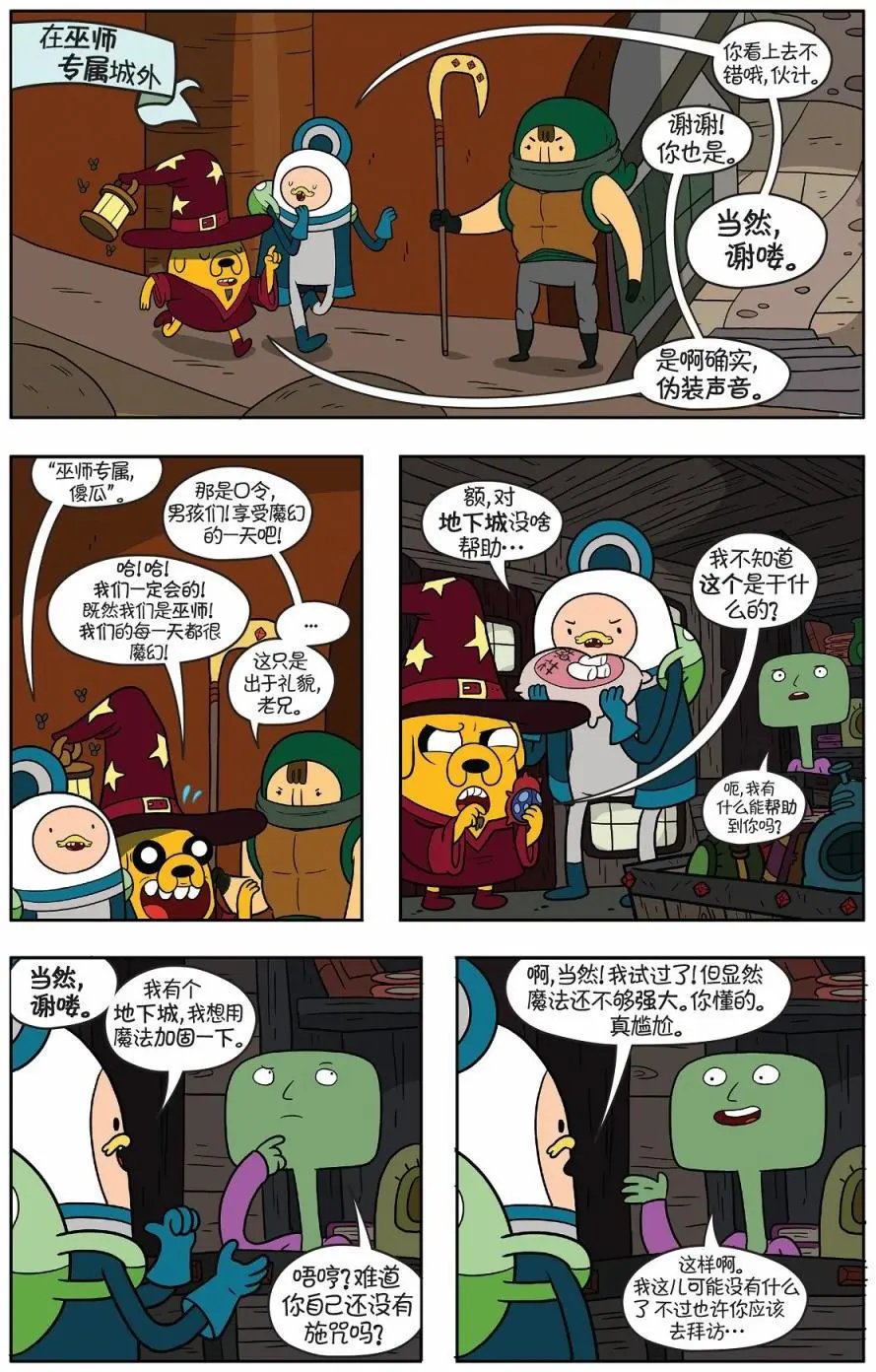 第58卷