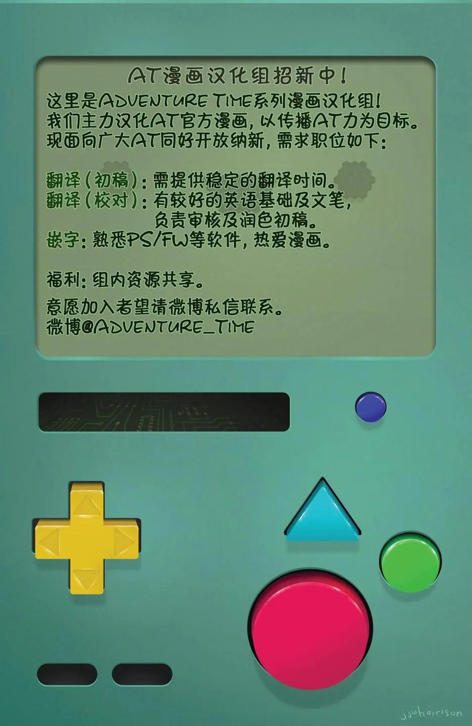 第58卷