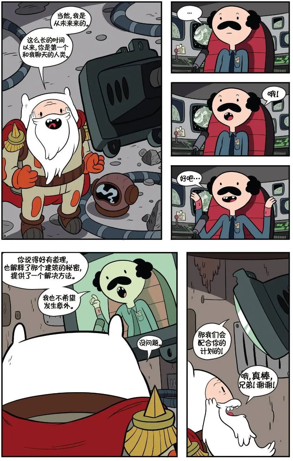 第60卷