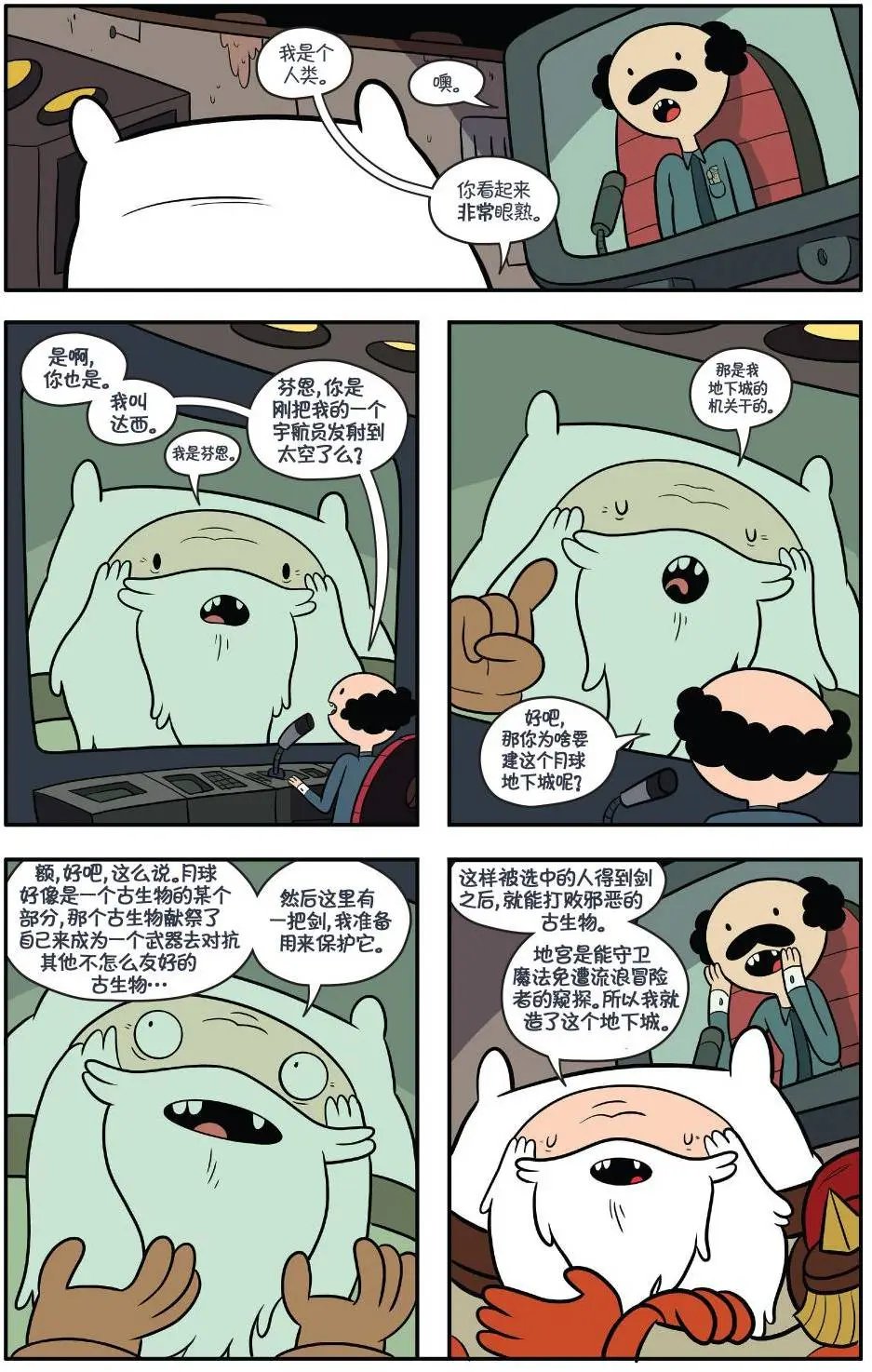 第60卷