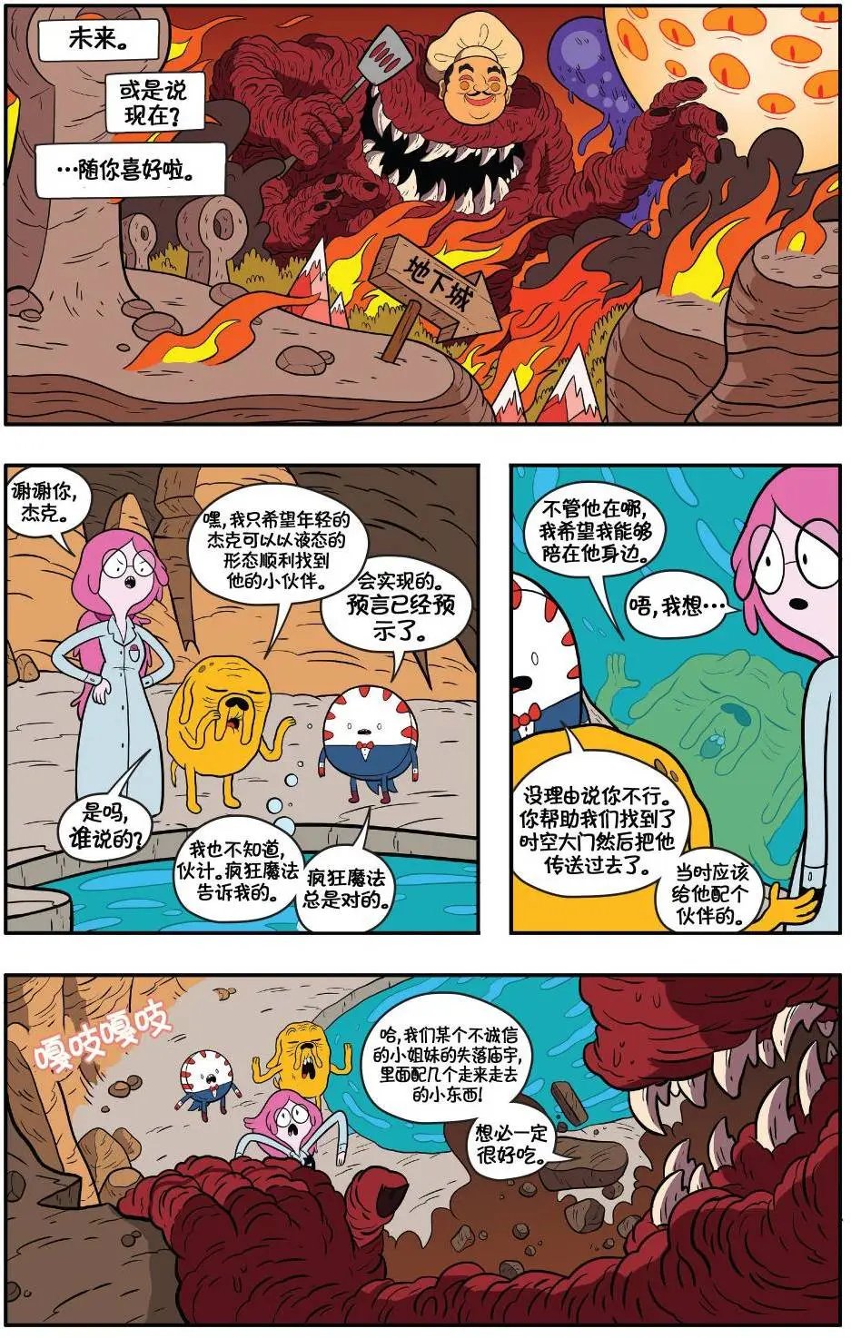 第60卷