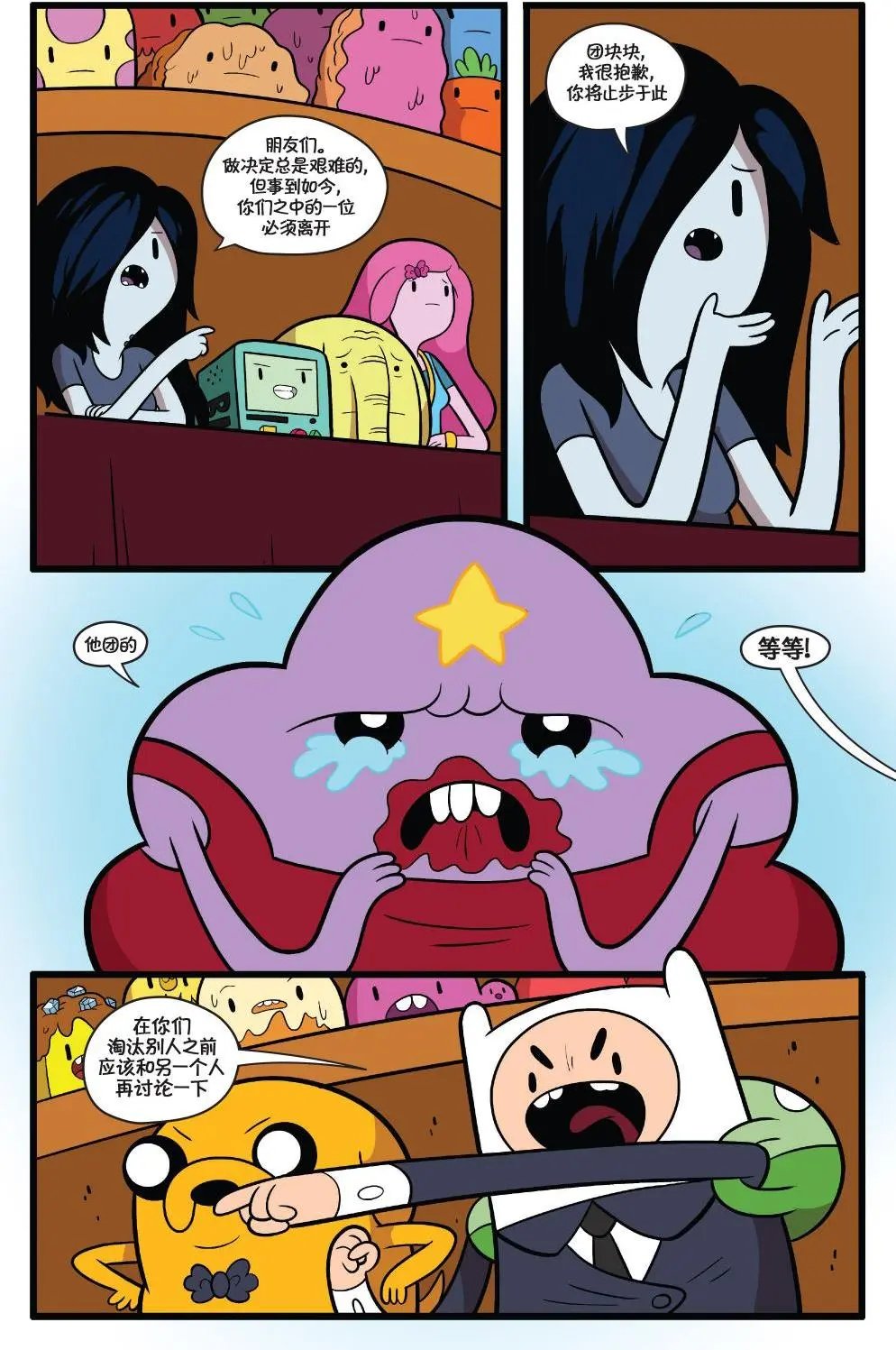 第65卷