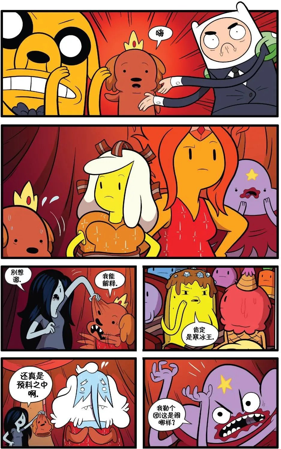 第65卷