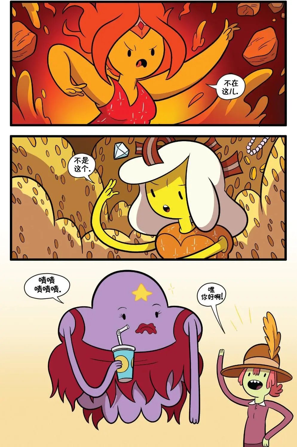 第65卷