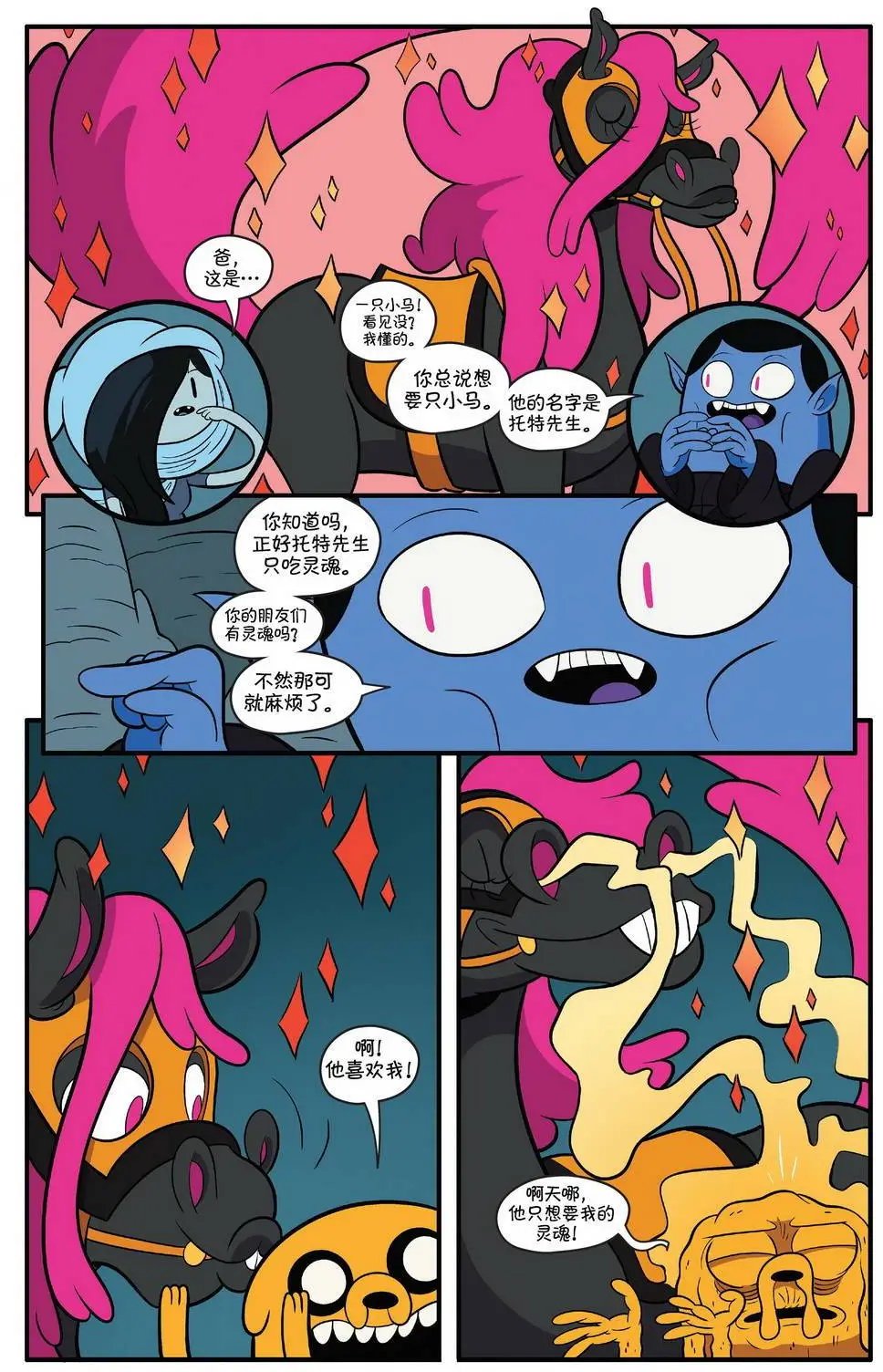 第69卷