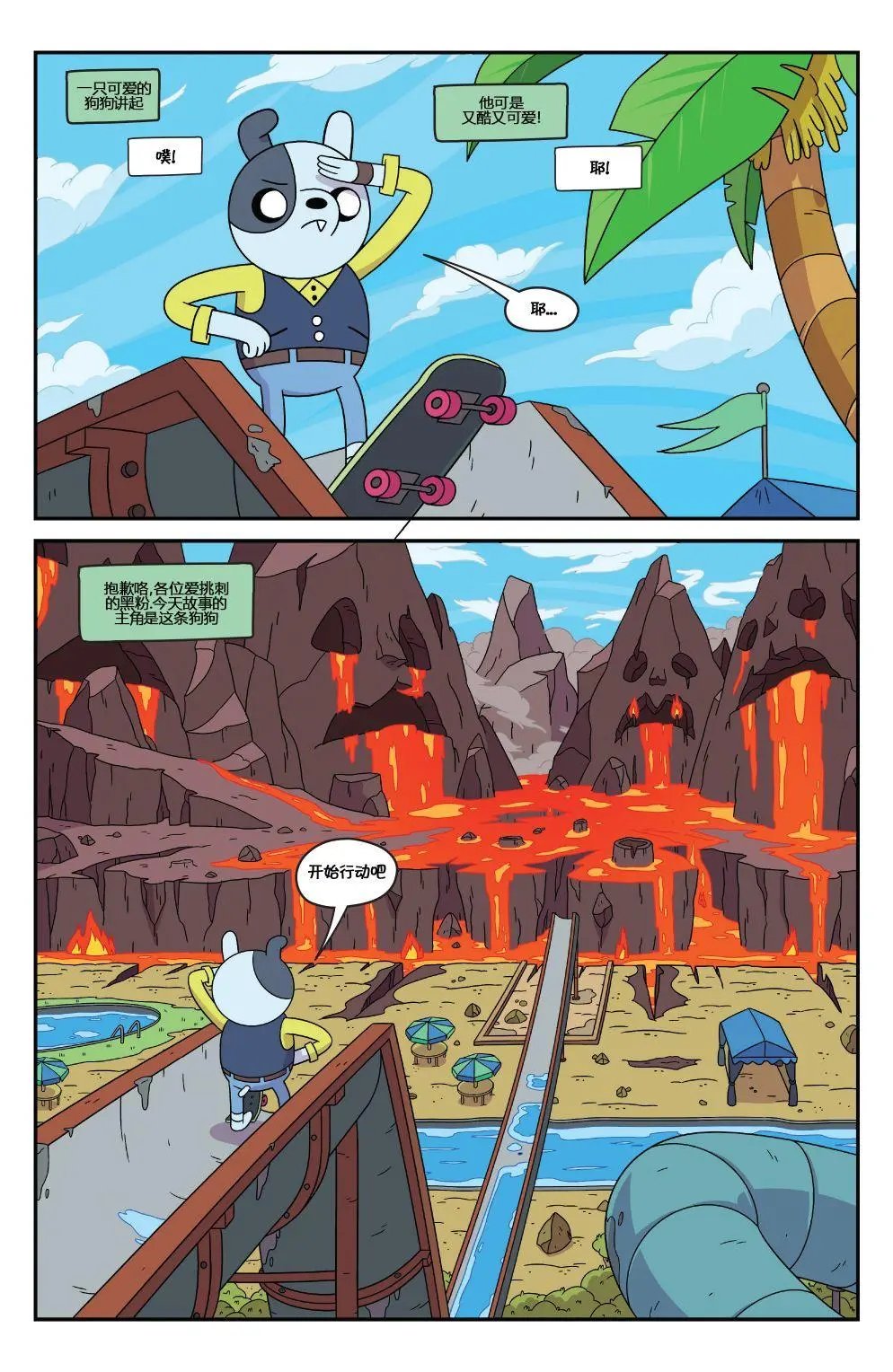第75卷
