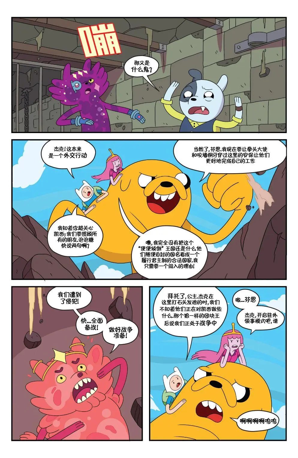 第75卷