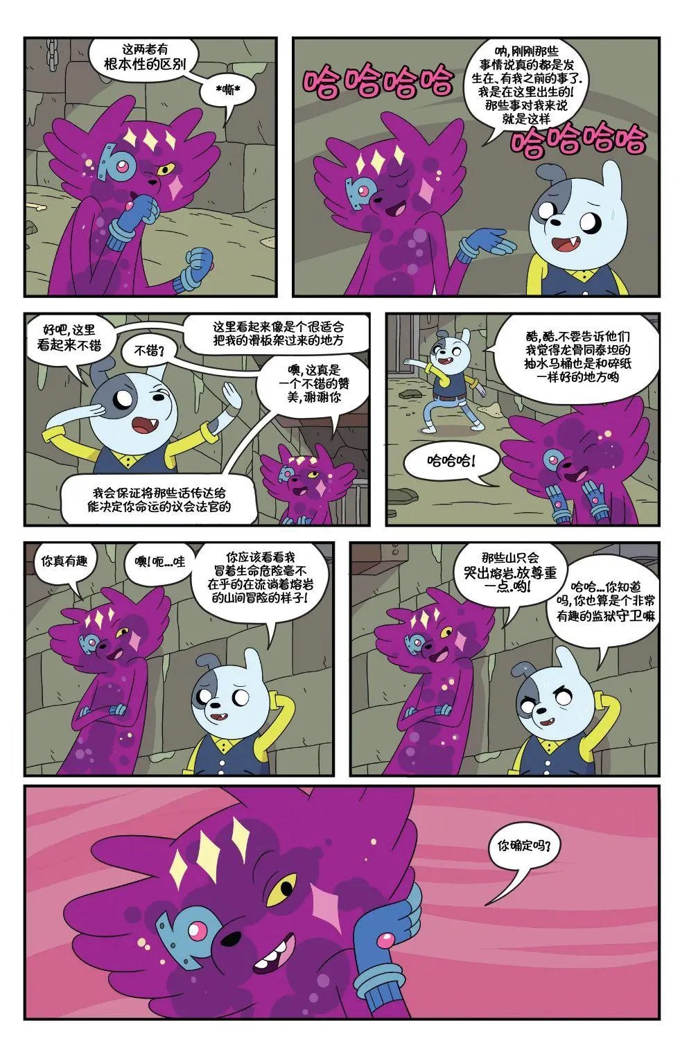 第75卷