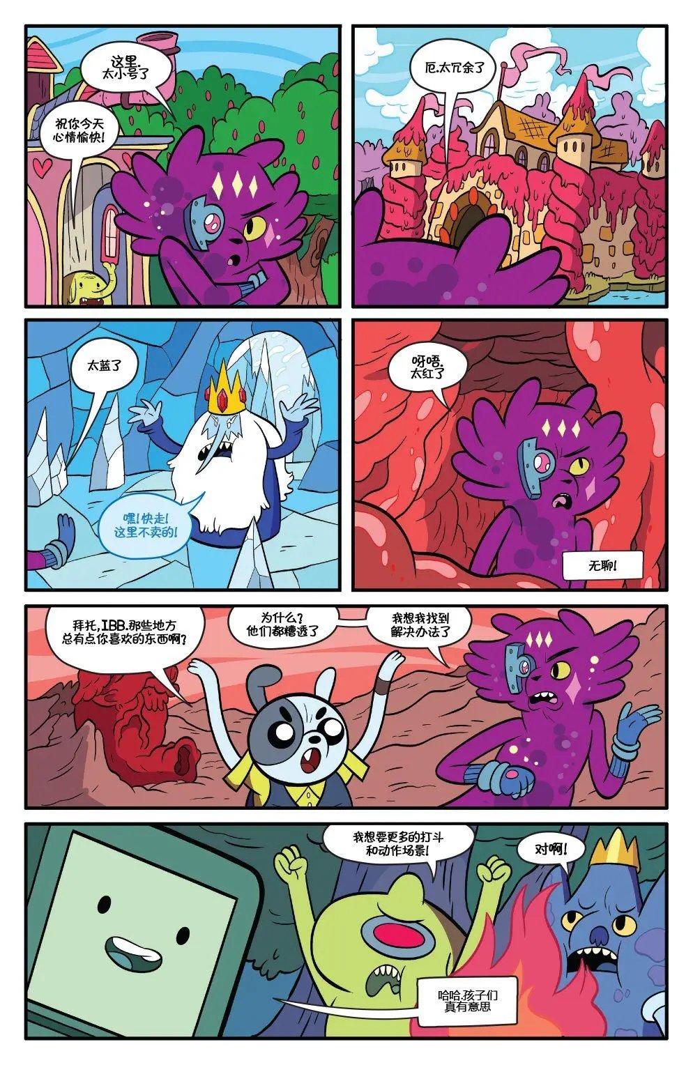 第75卷