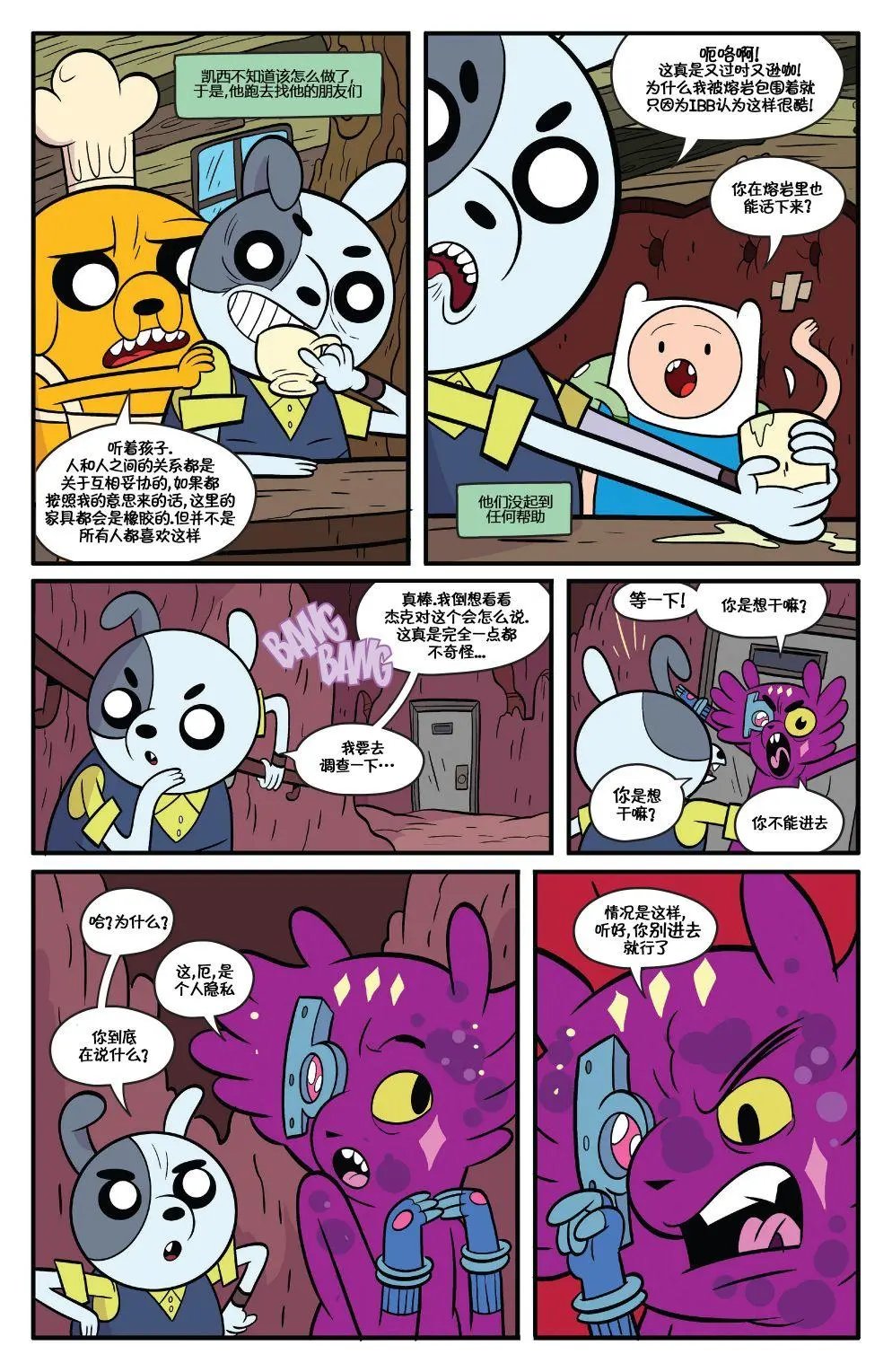 第75卷