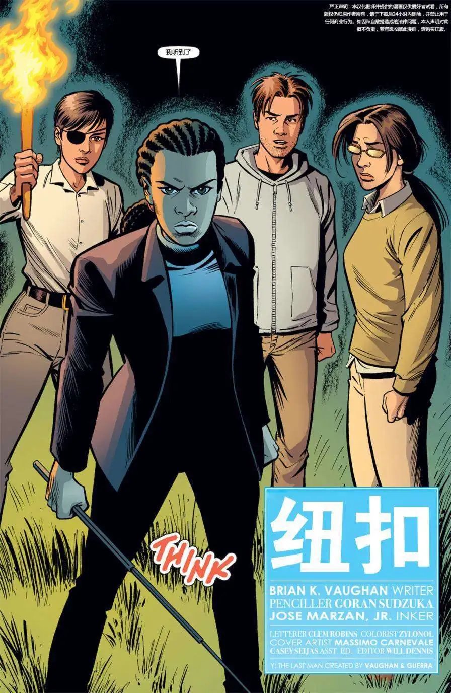 第41卷