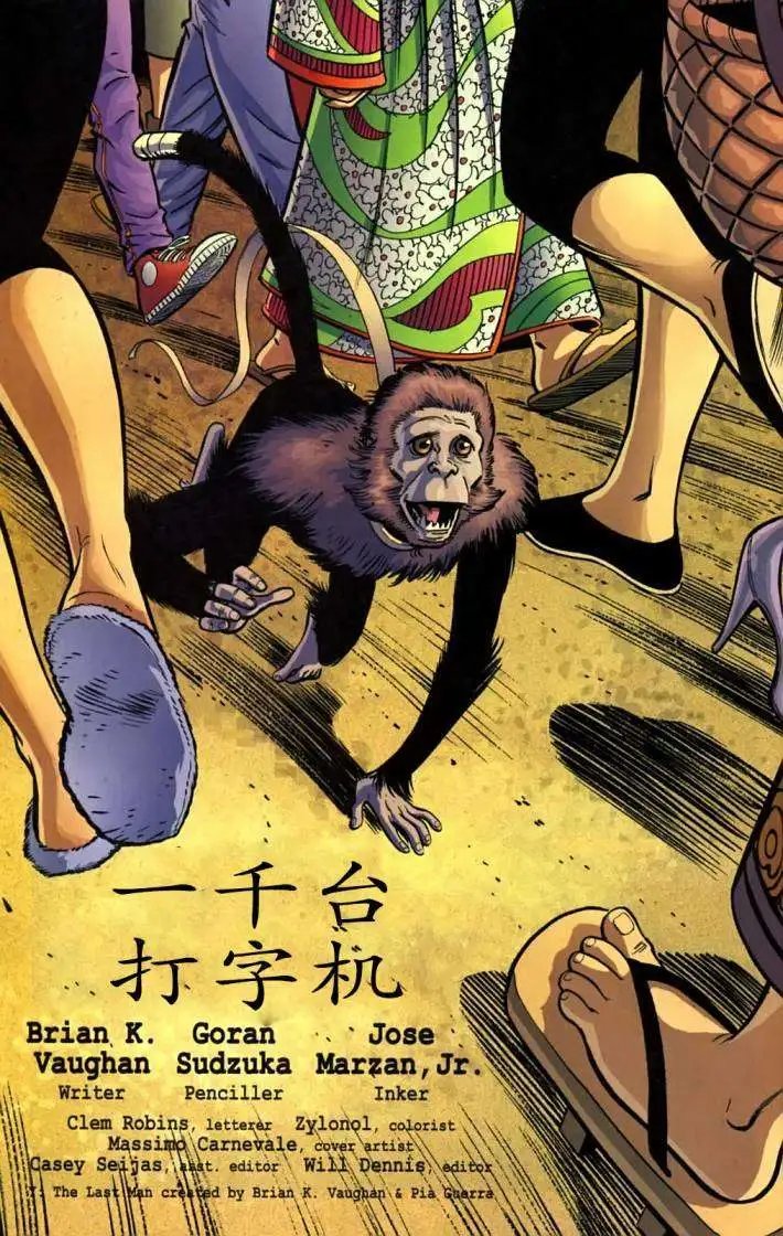 第42卷