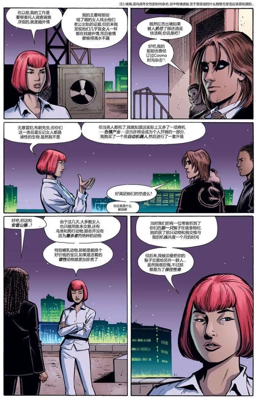 第44卷