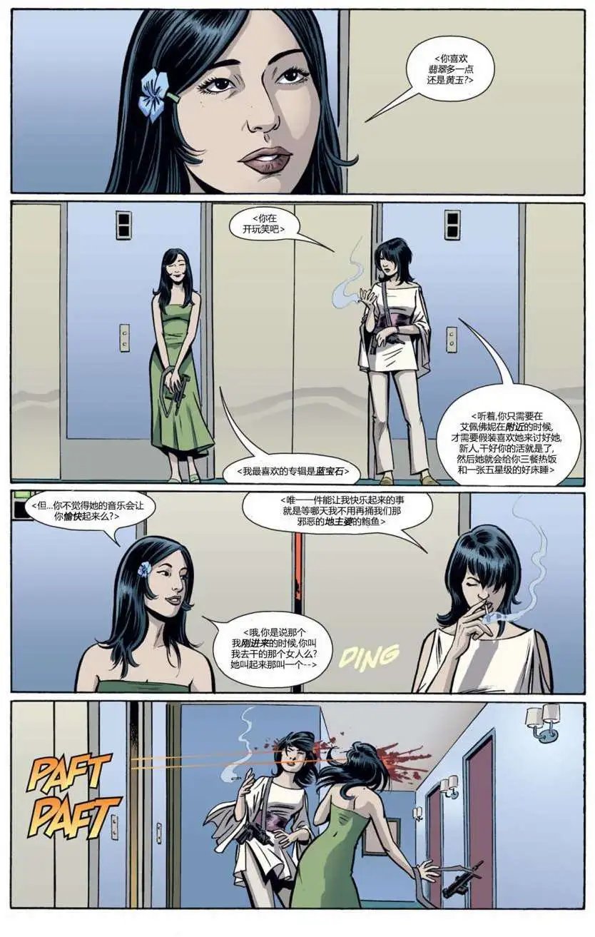 第45卷