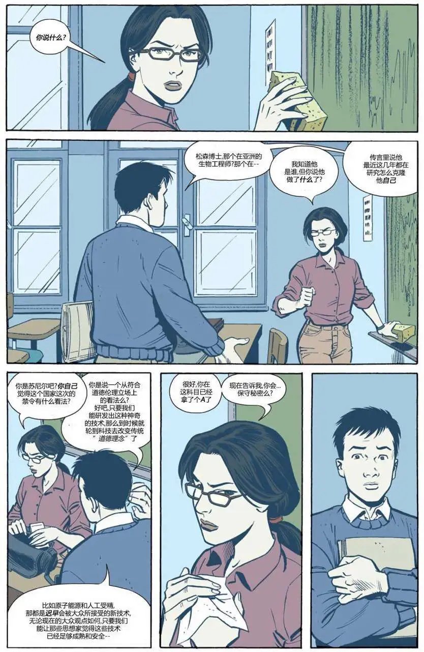 第47卷