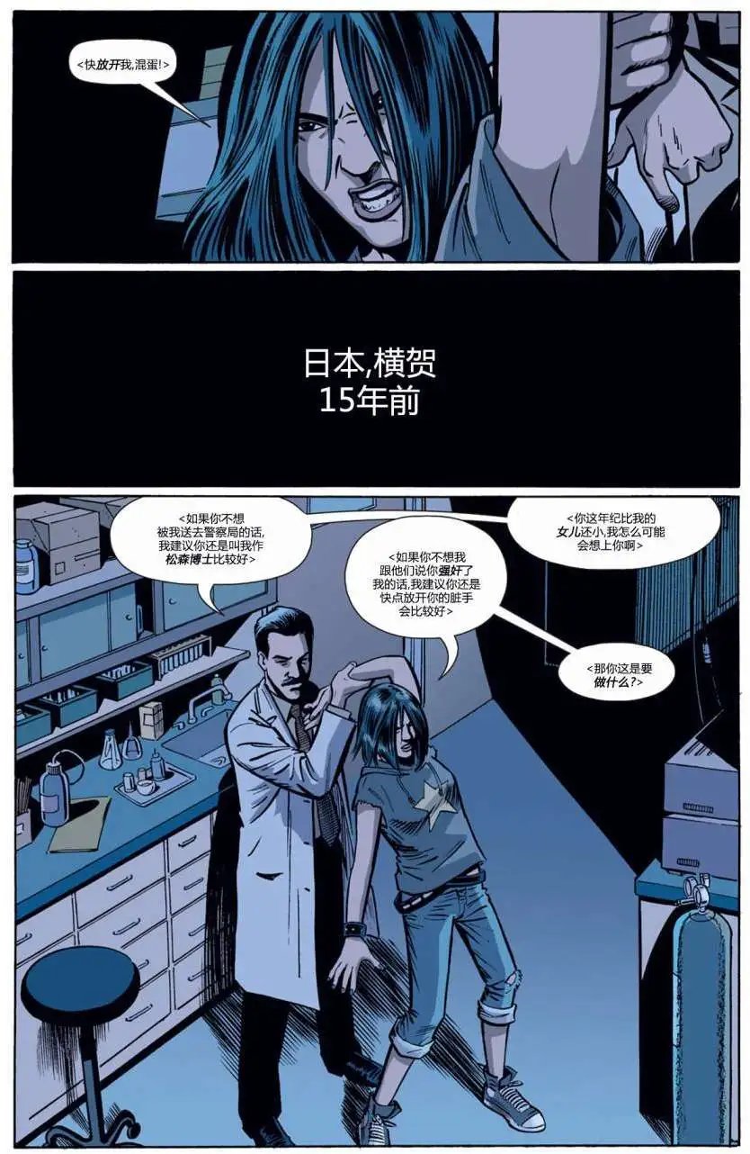 第51卷