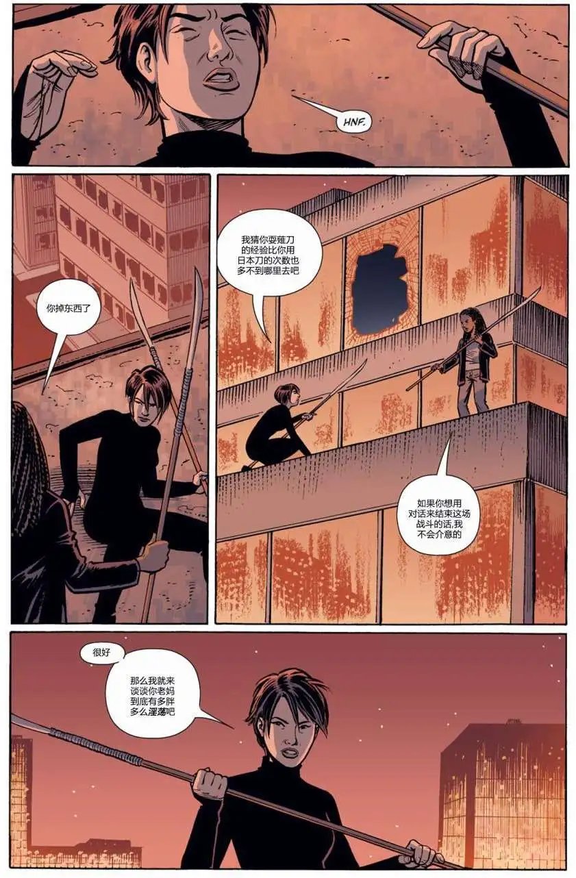 第51卷