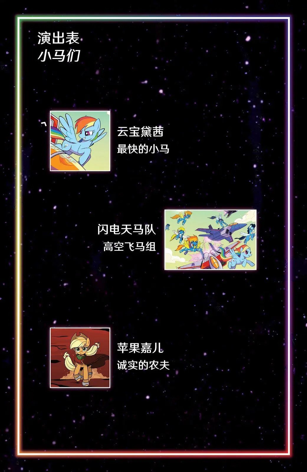 内友外刚06