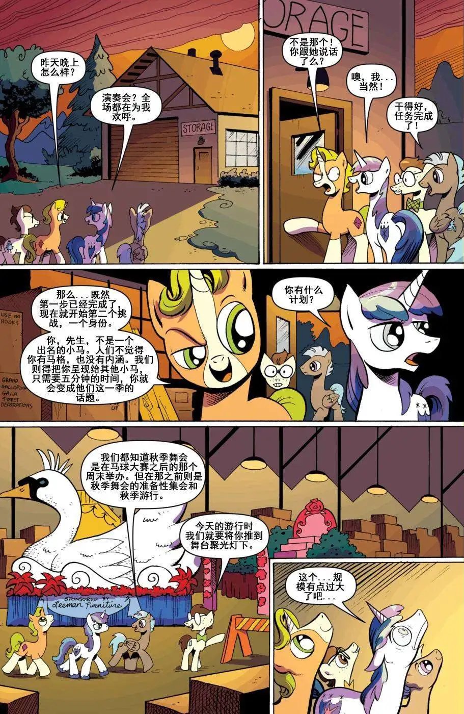 第11卷