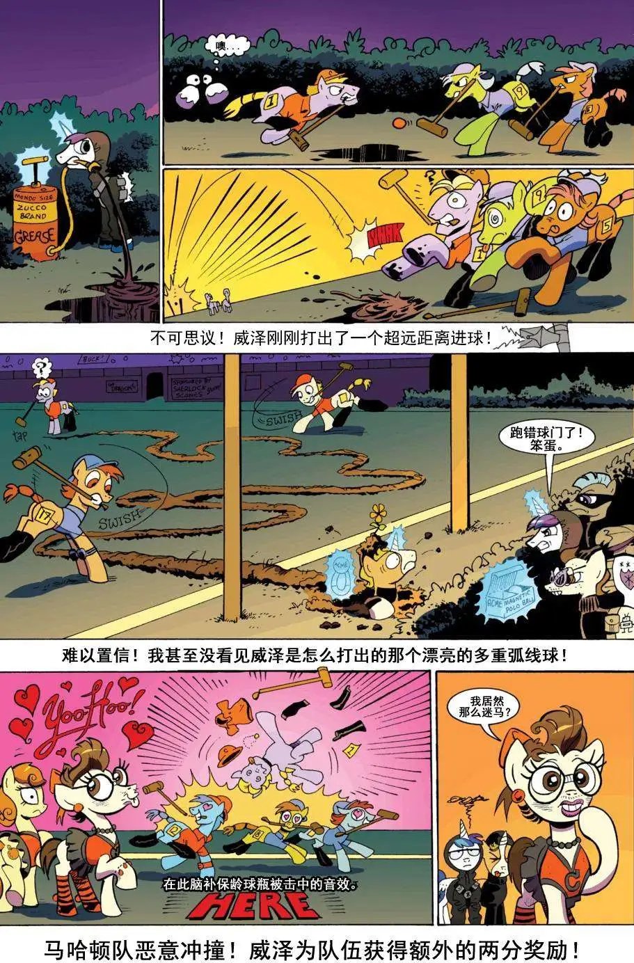 第11卷