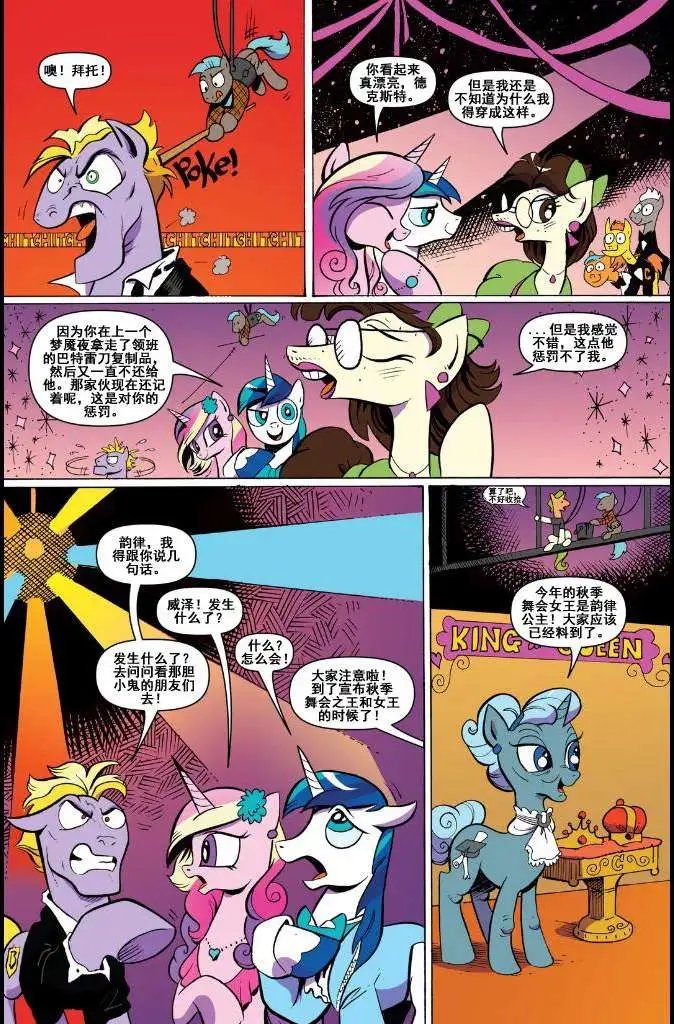 第12卷