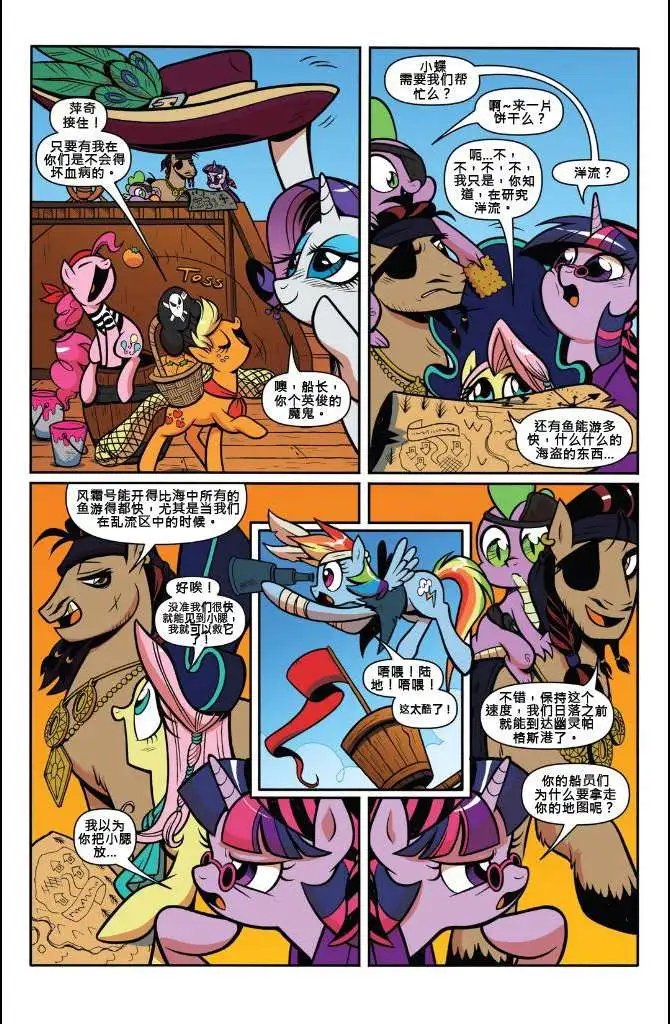 第13卷