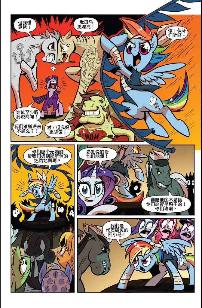 第13卷