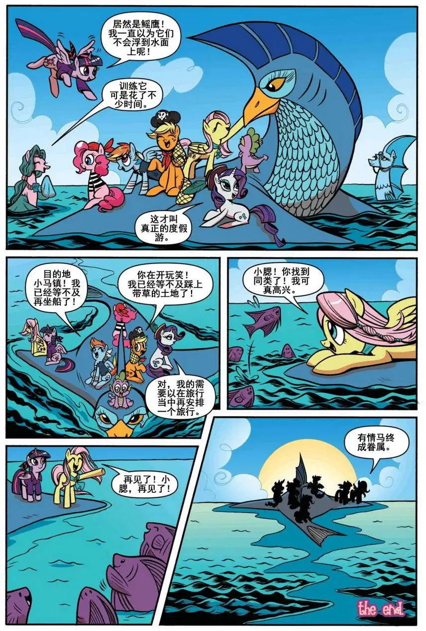 第14卷