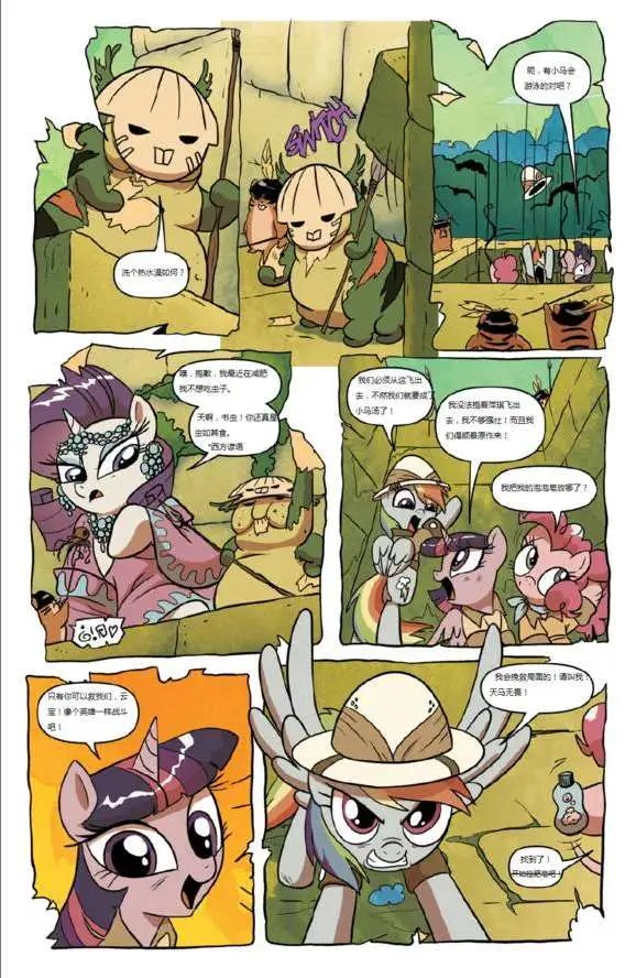 第15卷