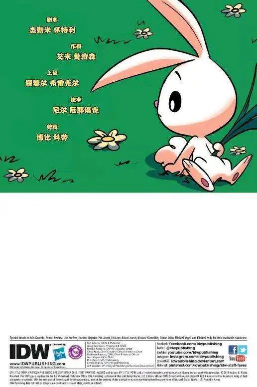 第23卷