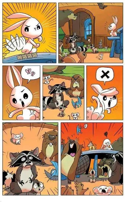 第23卷
