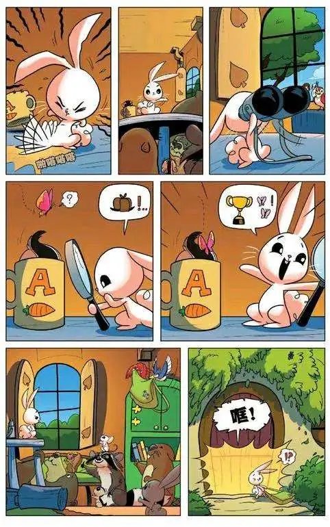 第23卷