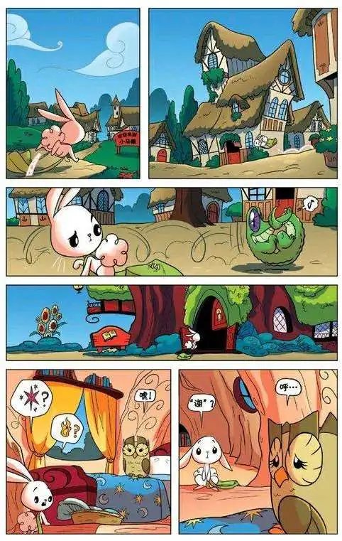 第23卷