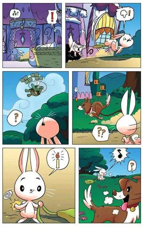 第23卷