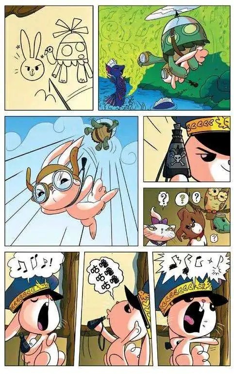 第23卷